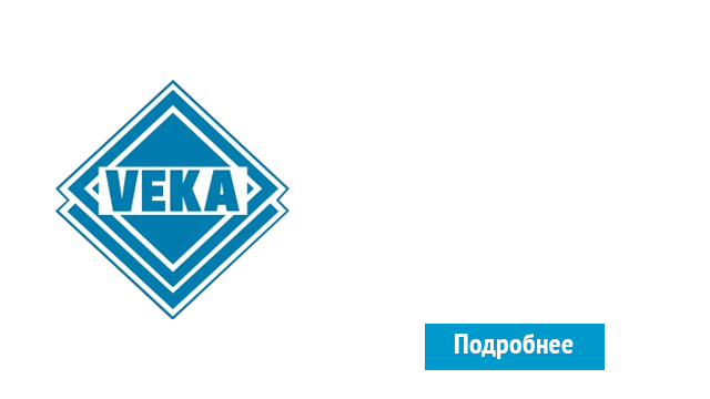 ОкнаВека-кна